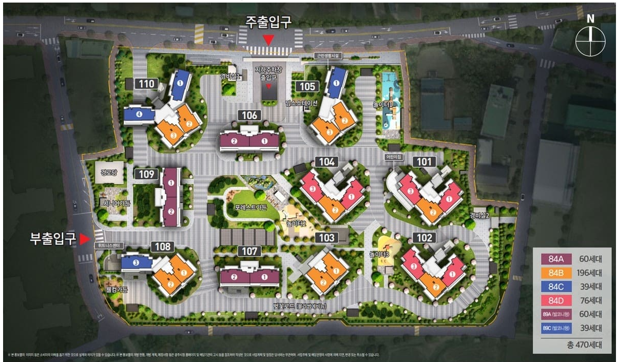 스크린샷 2025-09-22 160351.png